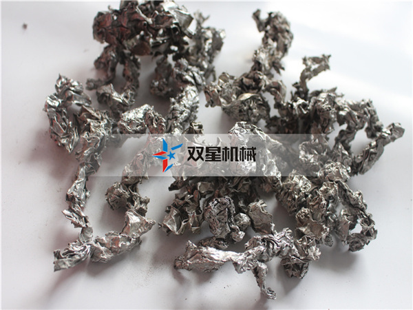 皓星<a href='http://www.jlysxjy.com/' target='_blank'><span>金屬粉碎機</span></a>粉碎物料實拍