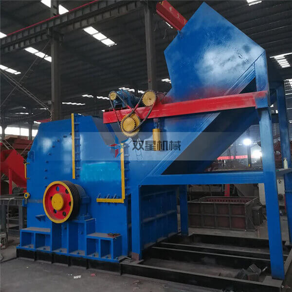 電機(jī)轉(zhuǎn)子粉碎機(jī)