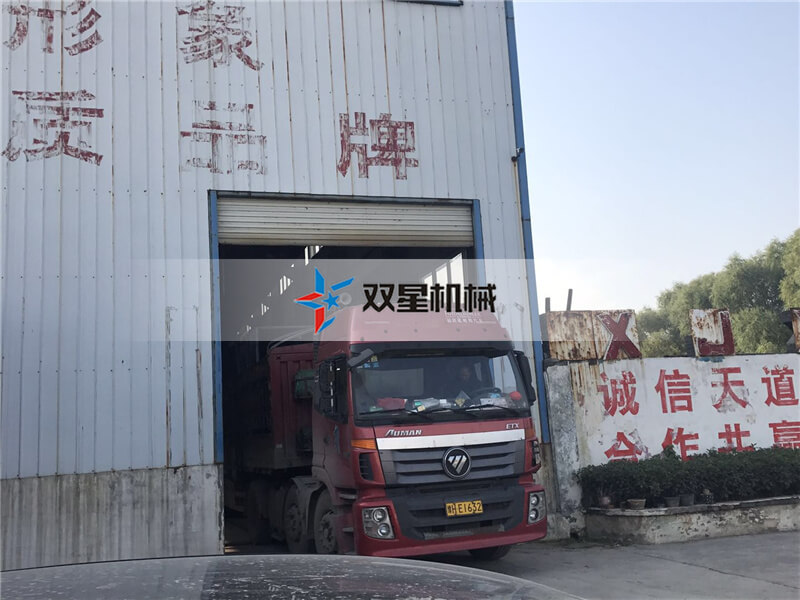 皓星機(jī)械問(wèn)易拉罐粉碎機(jī)設(shè)備多少錢(qián)一套