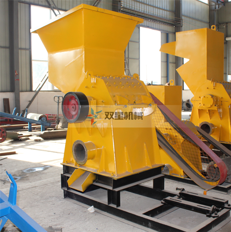 1000型金屬粉碎機