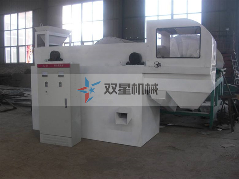 皓星<a href='http://www.jlysxjy.com/line/592.html' target='_blank'><span>磁選機(jī)</span></a>