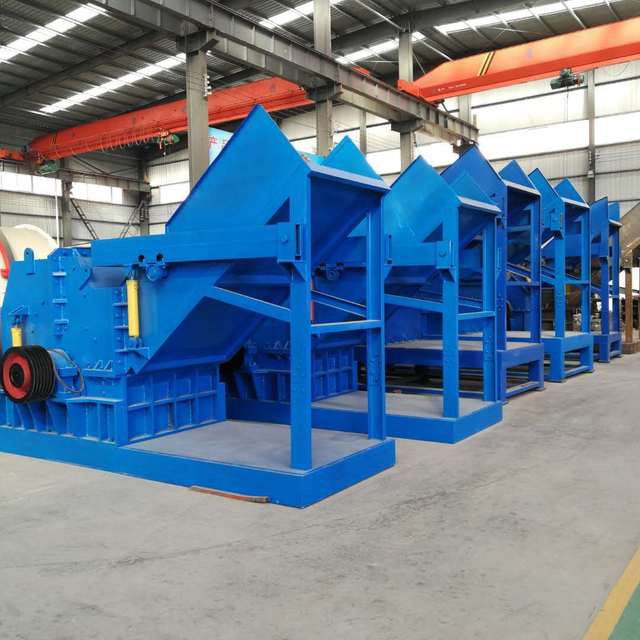 廢鐵粉碎機(jī)