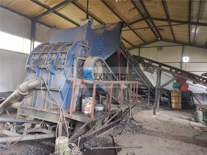 油桶粉碎機生產線