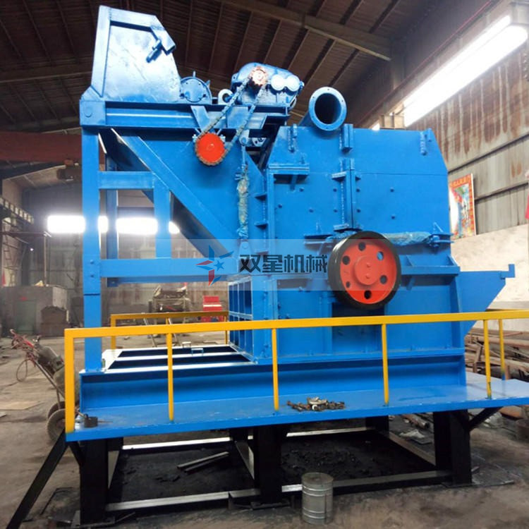 <a href='http://www.jlysxjy.com/' target='_blank'><span>金屬粉碎機(jī)</span></a>