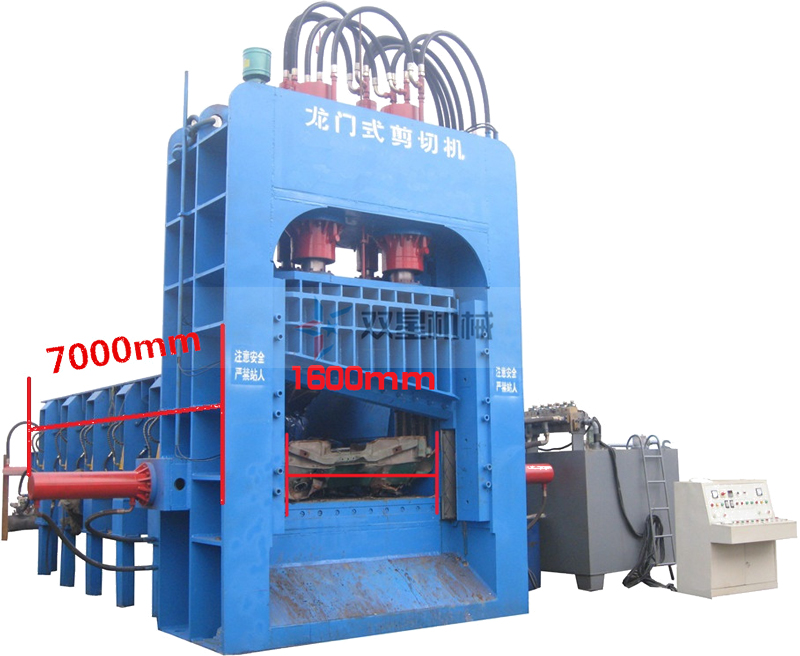 龍門剪切機(jī)