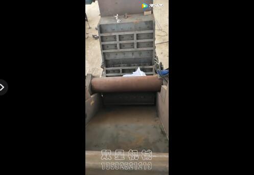 1500型金屬破碎機客戶現(xiàn)場實拍