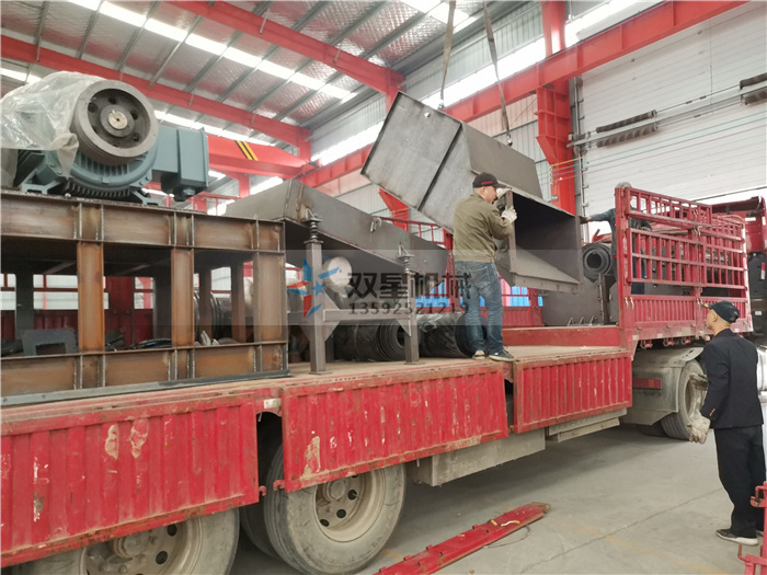 <a href='http://www.jlysxjy.com/' target='_blank'><span>金屬粉碎機(jī)</span></a>廠家1300型設(shè)備發(fā)貨