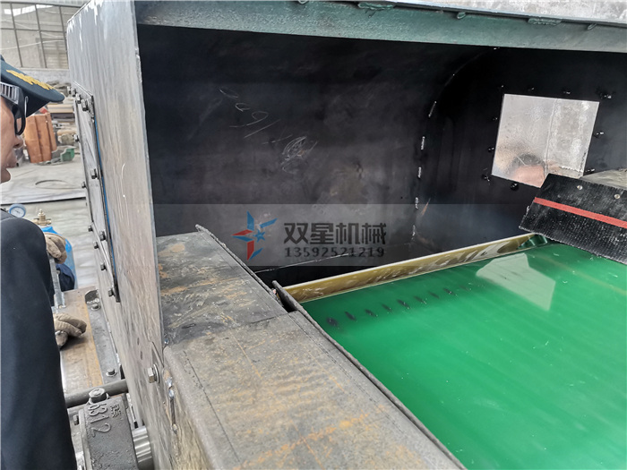 跳鋁機(jī)（渦電流分選機(jī)）物料分離口