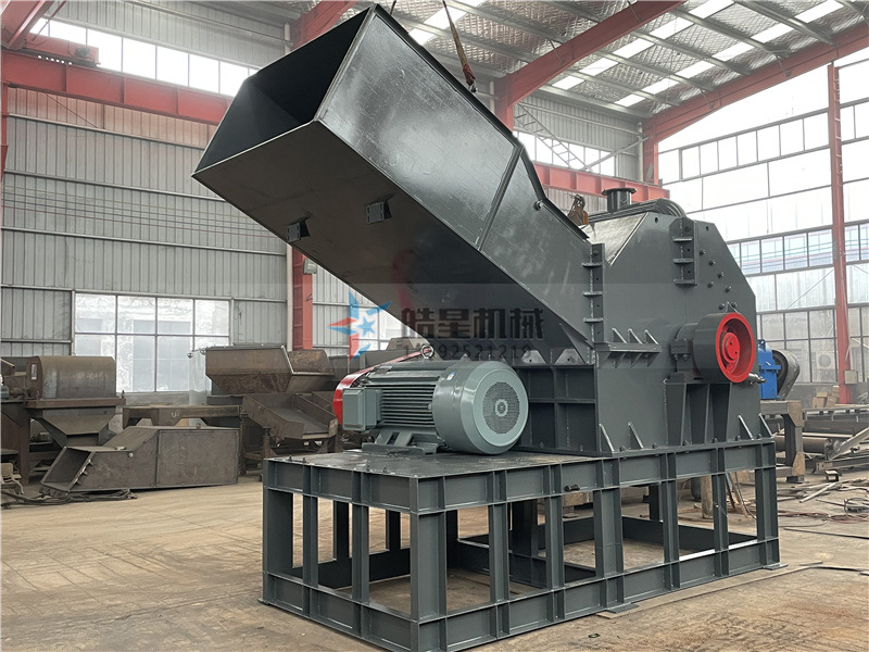 廢鋁破碎機(jī)加工設(shè)備型號(hào)全,廢鋁生產(chǎn)該如何選擇? 廢鋁破碎機(jī)加工設(shè)備型號(hào)全,廢鋁生產(chǎn)該如何選擇?