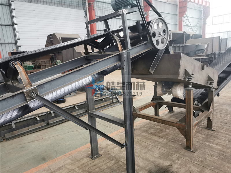 經(jīng)過(guò)鋁型材粉碎機(jī)處理的廢鋁料出料實(shí)拍