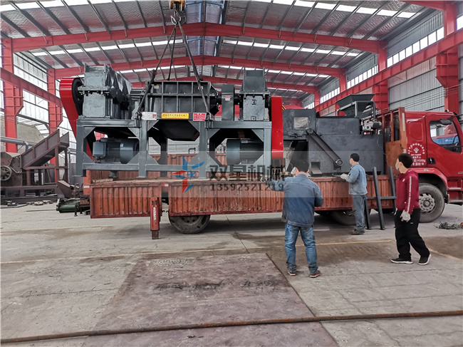 金屬破碎機加工一噸廢鋼成本是多少？皓星機械為您提供計算方式