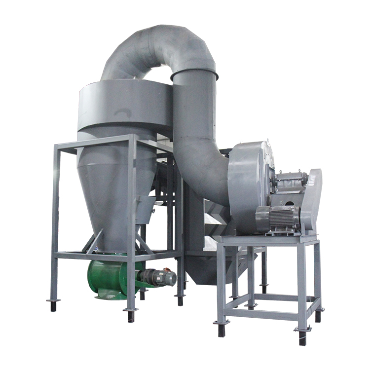 空氣分選機(jī) 空氣分選機(jī)