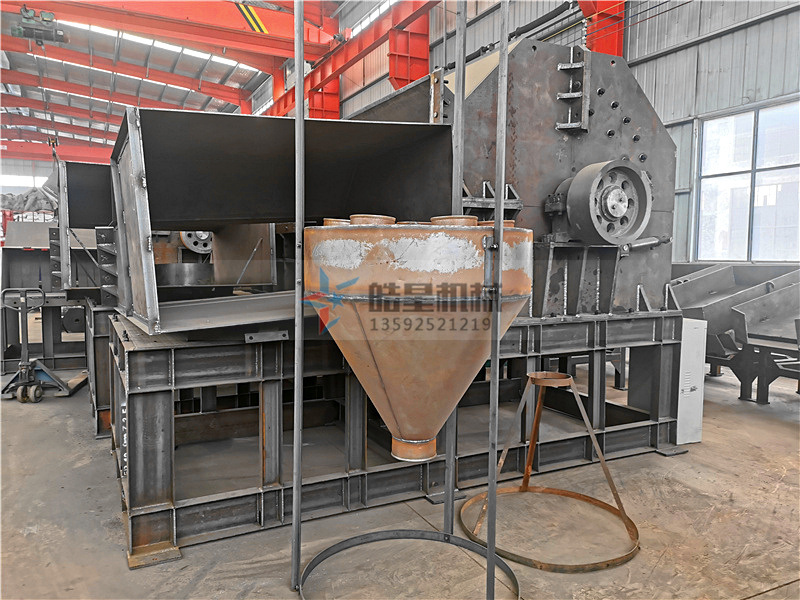 <a href='http://www.jlysxjy.com/' target='_blank'><span>金屬粉碎機</span></a>