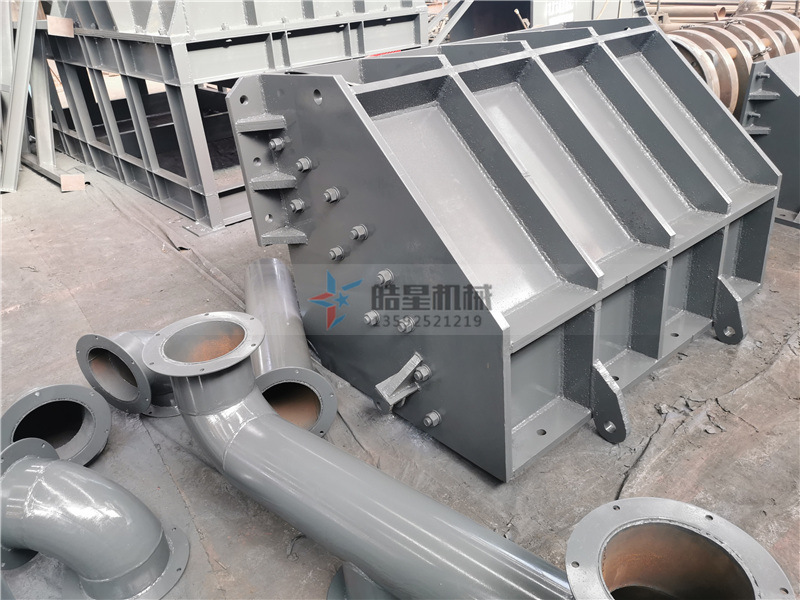 金屬粉碎機上蓋部分