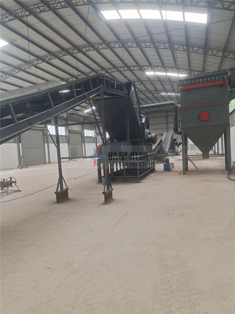 西寧客戶金屬粉碎機廢鋁破碎機設備生產現(xiàn)場