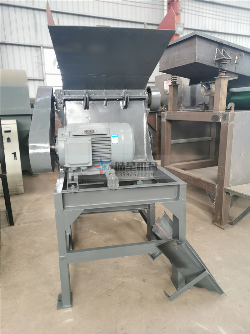 <a href='http://www.jlysxjy.com/' target='_blank'><span>金屬粉碎機</span></a>