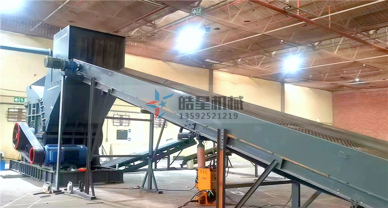 2000型金屬粉碎機生產(chǎn)線設備客戶現(xiàn)場運行照片