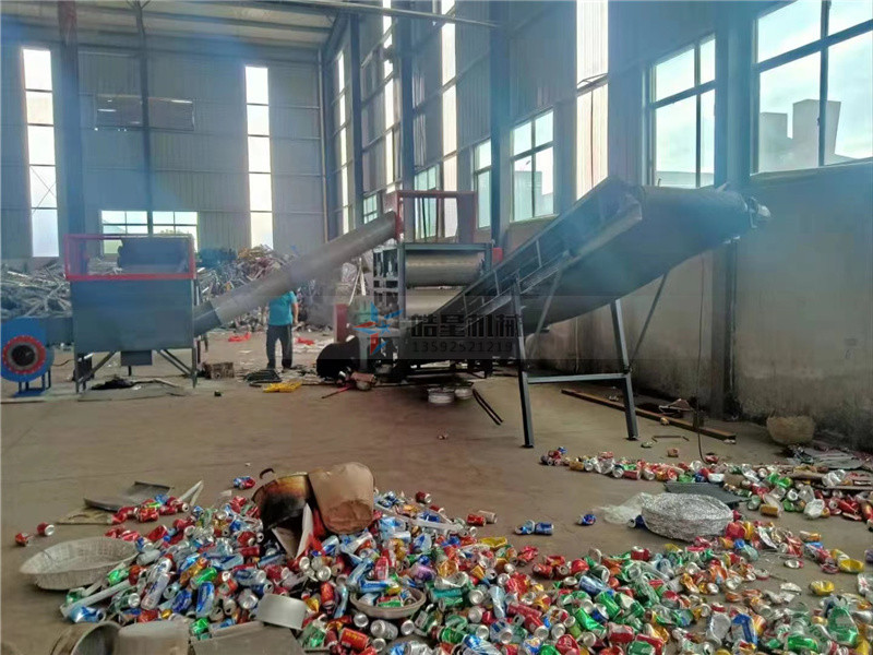 金屬破碎機(jī)生產(chǎn)線作業(yè)現(xiàn)場(chǎng) 金屬破碎機(jī)生產(chǎn)線作業(yè)現(xiàn)場(chǎng)